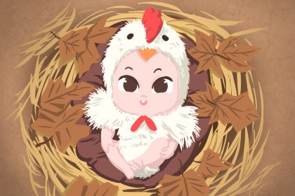 搬家择吉日,老黄历择曰,老黄历皇历择吉