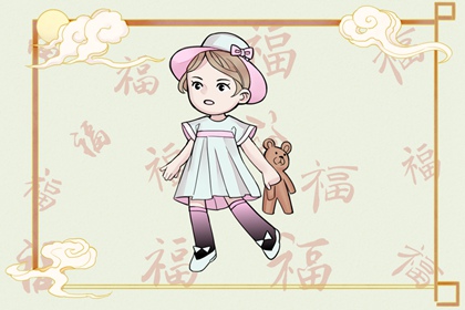 老黄历择日,老黄历万年历大全,中华万年历老黄历