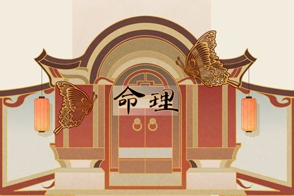 日历黄道吉日_万年历黄道吉日网查询_黄道吉日2026年黄历