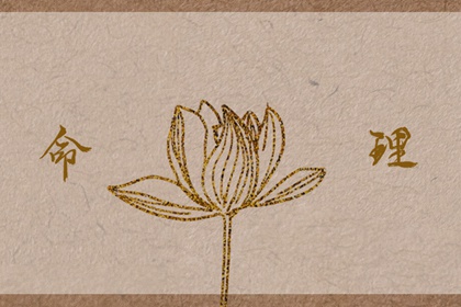 万年历_今日万年历老黄历查询_万年历老黄历大全