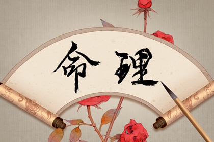 择吉皇历|择吉皇历查询|择吉2026皇历