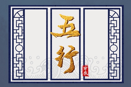 老皇历择吉日_择吉皇历一万年历_老皇历杳询