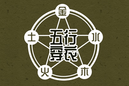 择吉皇历|择吉皇历查询|择吉2026皇历