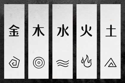 日历黄道吉日查询_2026年日历表查询_日历农历阳历转换查询